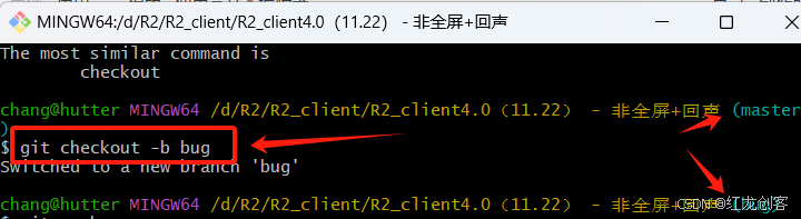 Git上传本地项目到远程仓库（gitee/github）