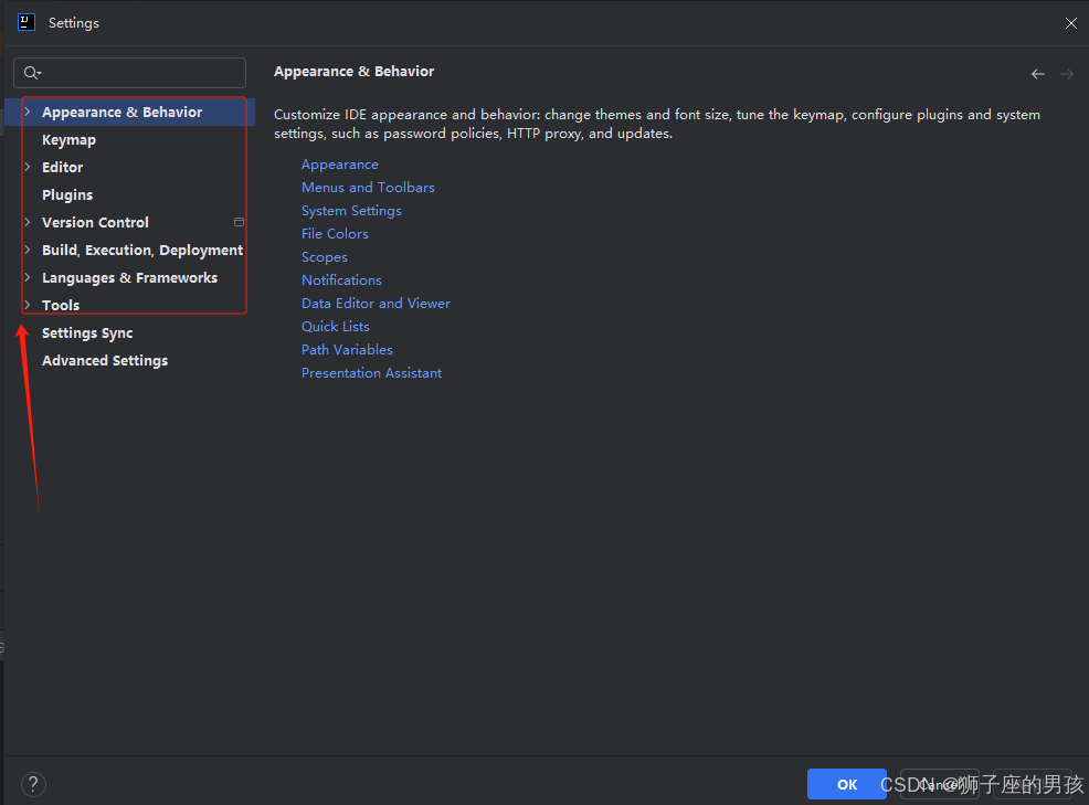 IntelliJ IDEA(2024版) 的安装、配置与使用教程：常用配置、创建工程等操作(很详细，你想要的都在这里)