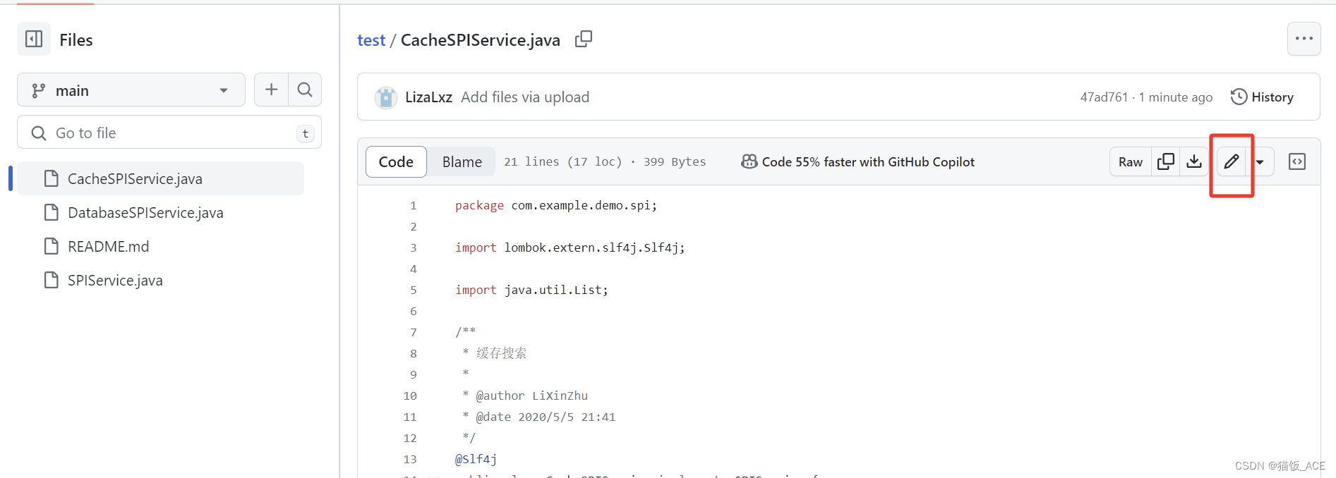 【GitHub】保姆级使用教程
