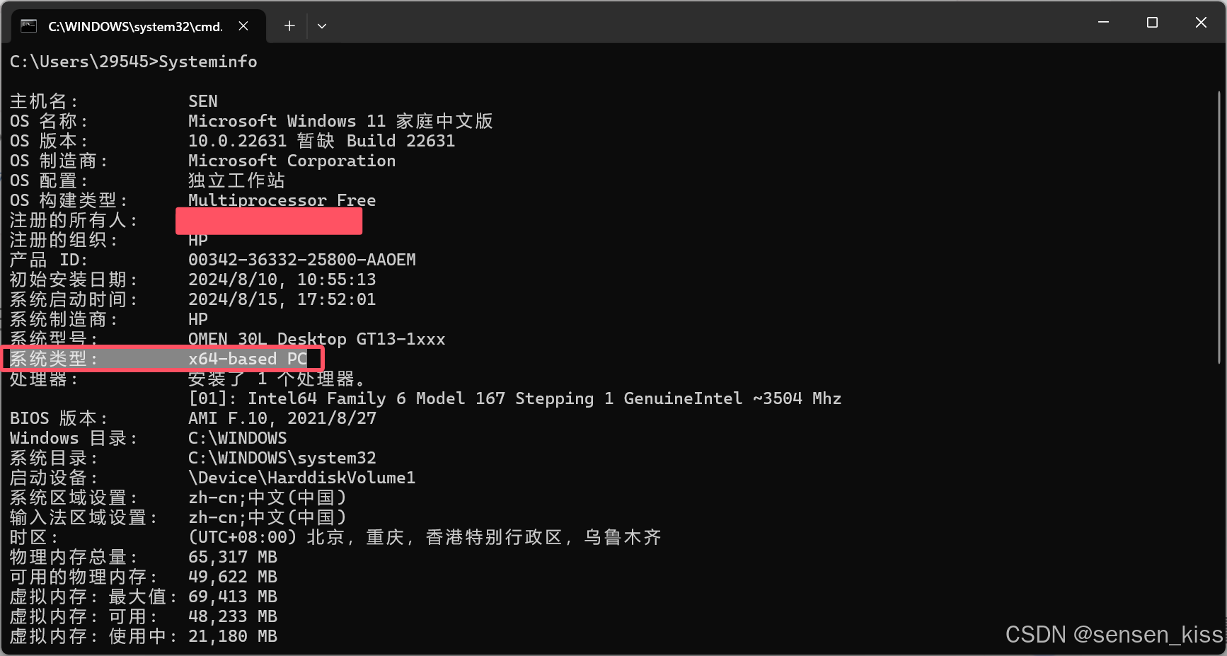 Python安装与环境配置全程详细教学（包含Windows版和Mac版）