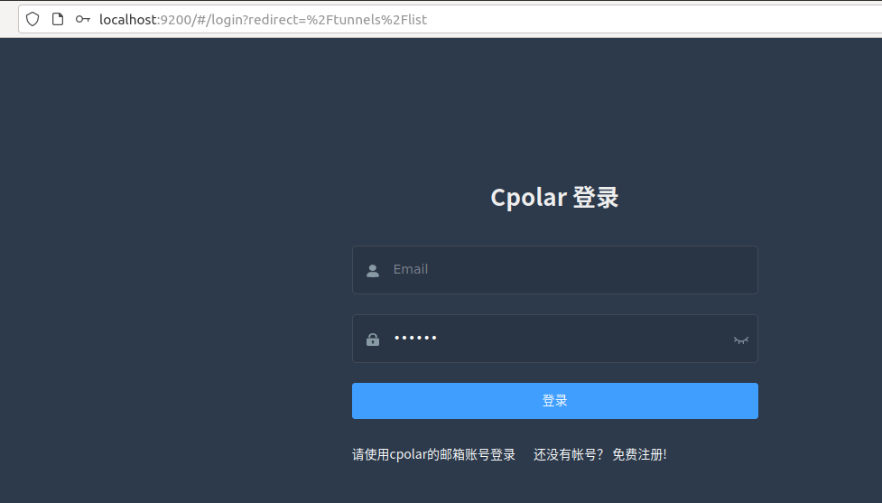高效文档管理利器：Docker轻松部署BookStack并实现远程访问