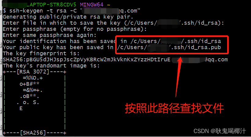 GitHub新手用法详解【适合新手入门-建议收藏！！！】