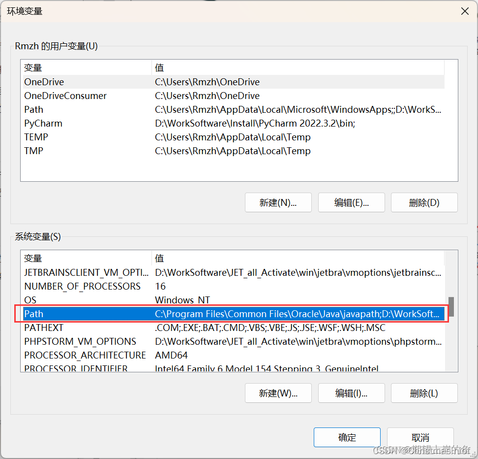 Python深度学习环境配置（Pytorch、CUDA、cuDNN），包括Anaconda搭配Pycharm的环境搭建以及基础使用教程（保姆级教程，适合小白、深度学习零基础入门）
