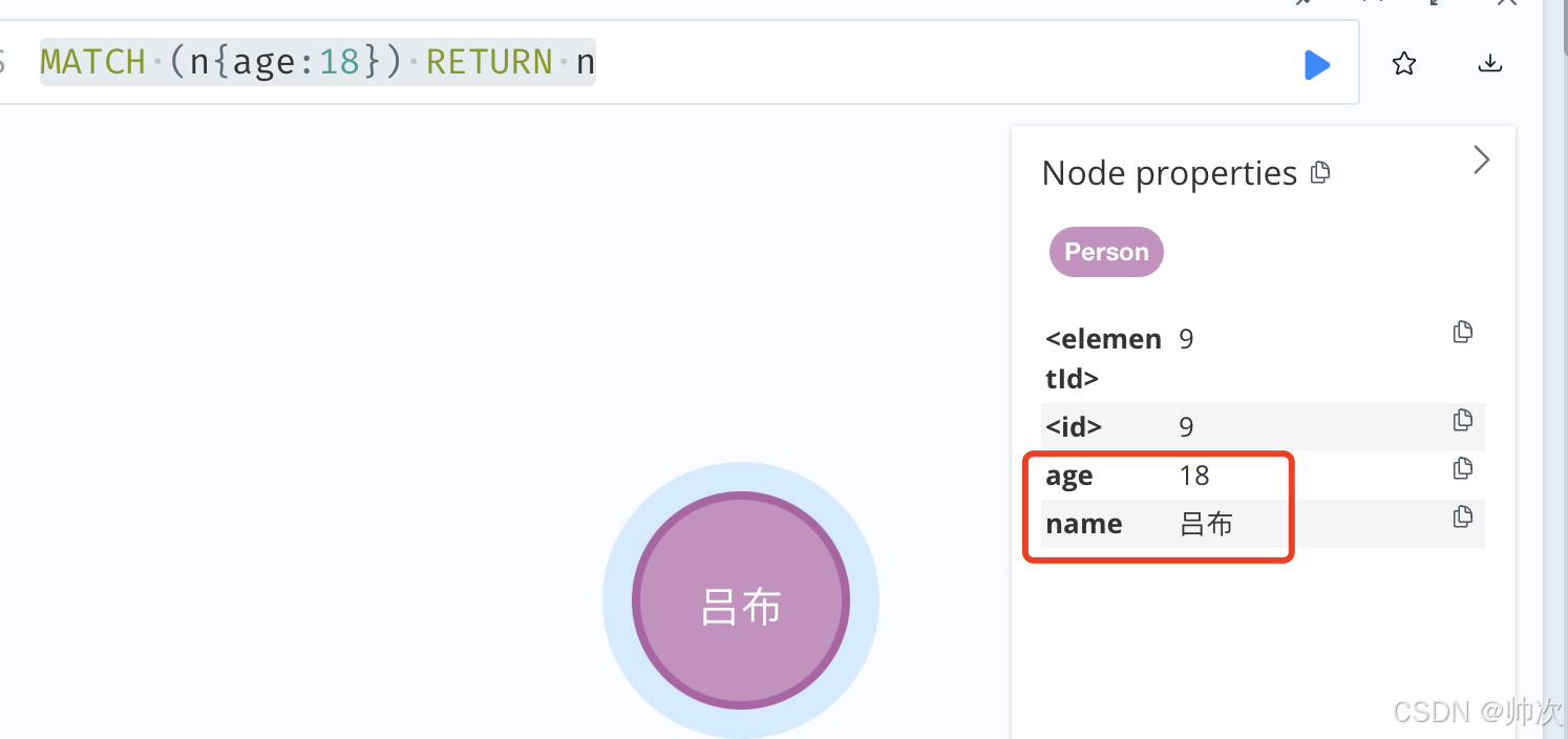 Neo4j 图数据库安装与操作指南(以mac为例)