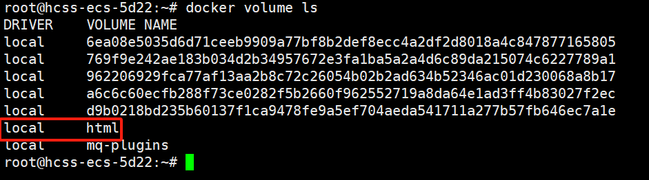 Docker 篇-Docker 详细安装、了解和使用 Docker 核心功能（数据卷、自定义镜像 Dockerfile、网络）