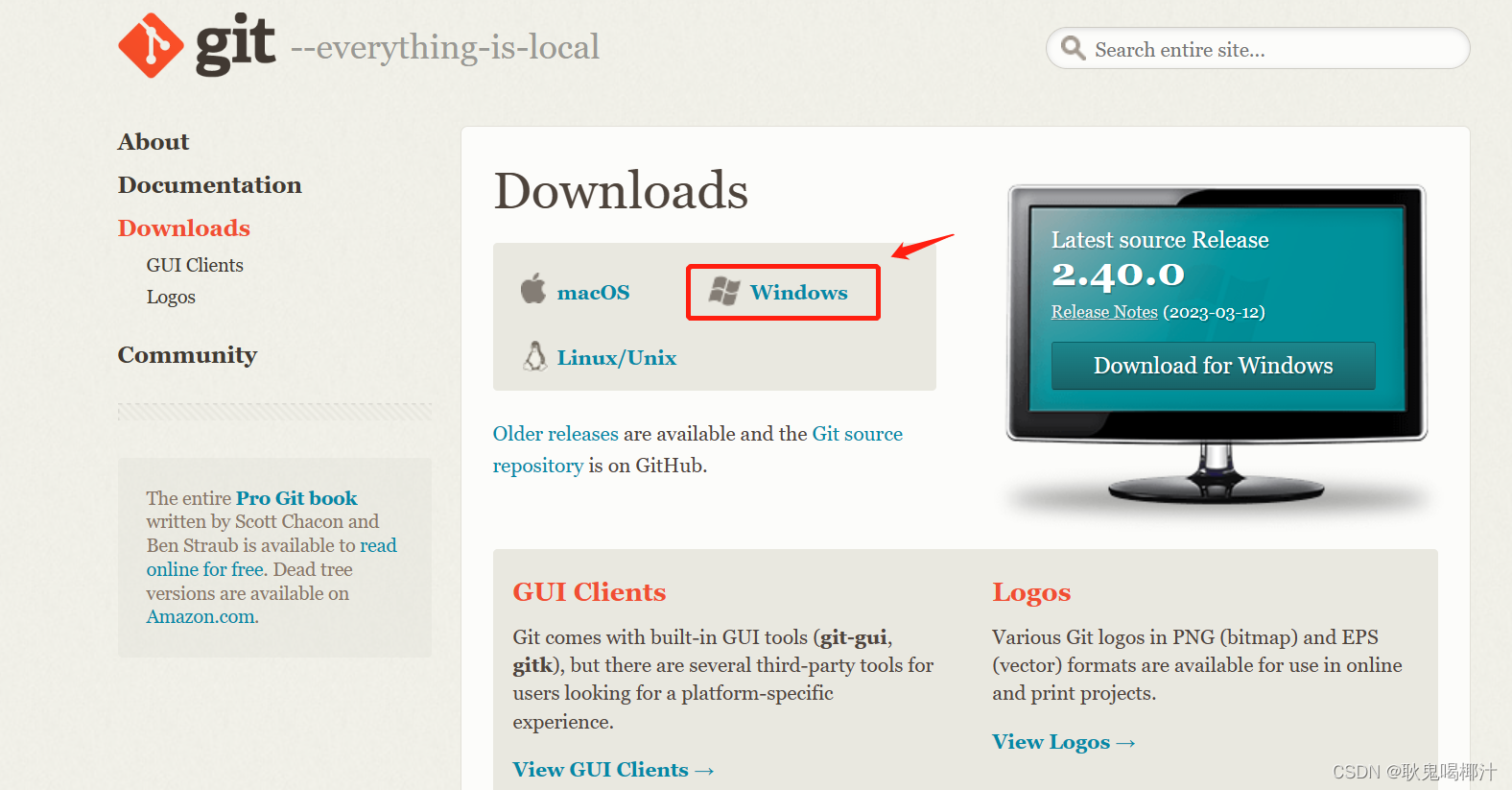 GitHub新手用法详解【适合新手入门-建议收藏！！！】