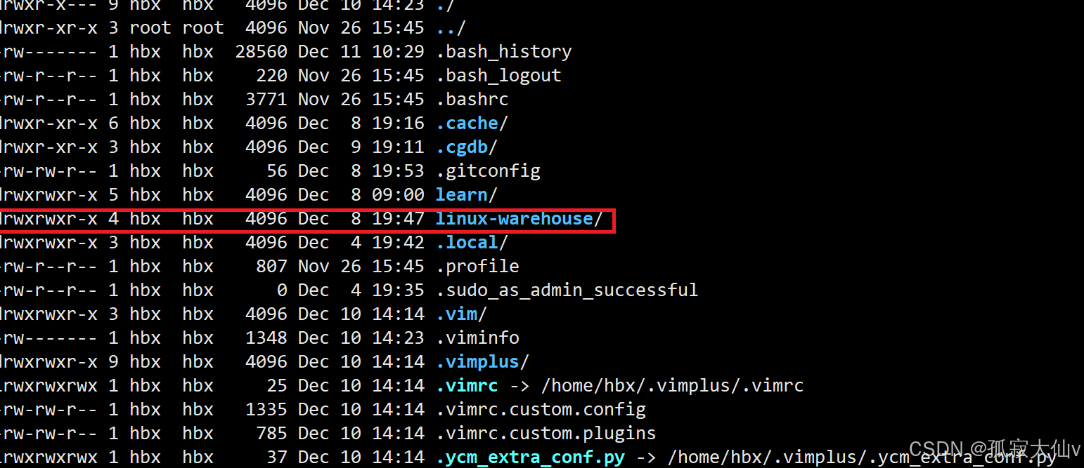 【Linux开发工具】版本控制器git