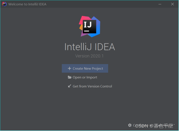 IDEA（2020.1.2）安装和破译教程