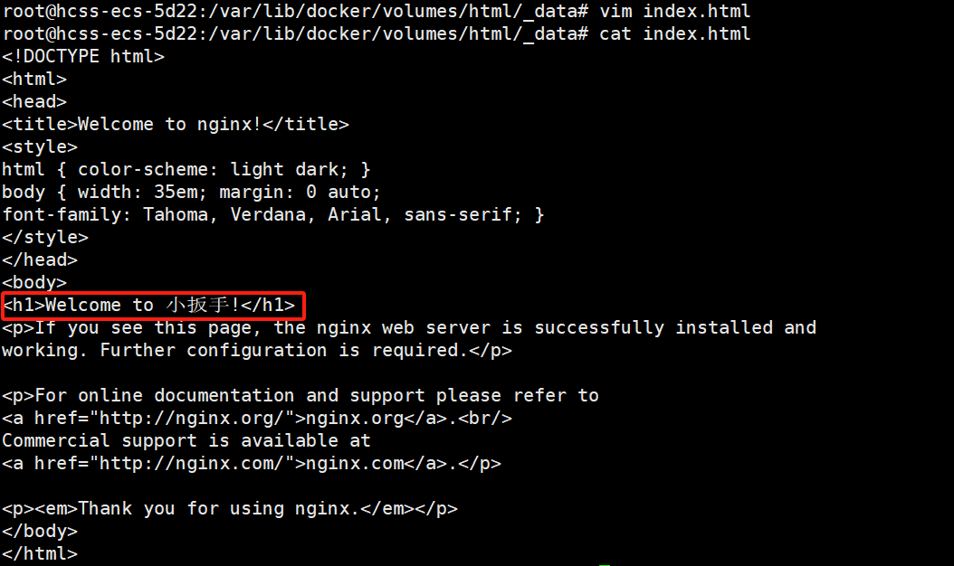 Docker 篇-Docker 详细安装、了解和使用 Docker 核心功能（数据卷、自定义镜像 Dockerfile、网络）