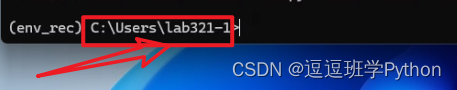 使用Pycharm和Anaconda配置Python环境图文详解教程——小白逐步操作版