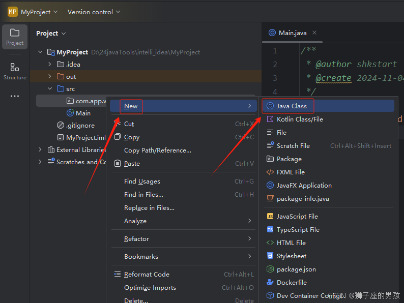 IntelliJ IDEA(2024版) 的安装、配置与使用教程：常用配置、创建工程等操作(很详细，你想要的都在这里)