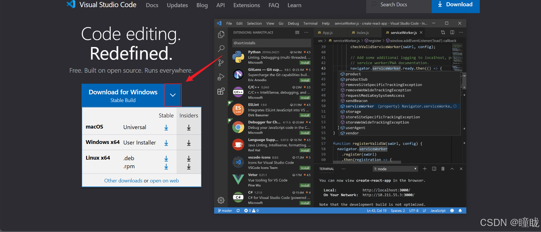 Visual Studio Code（VS Code）安装及卸载