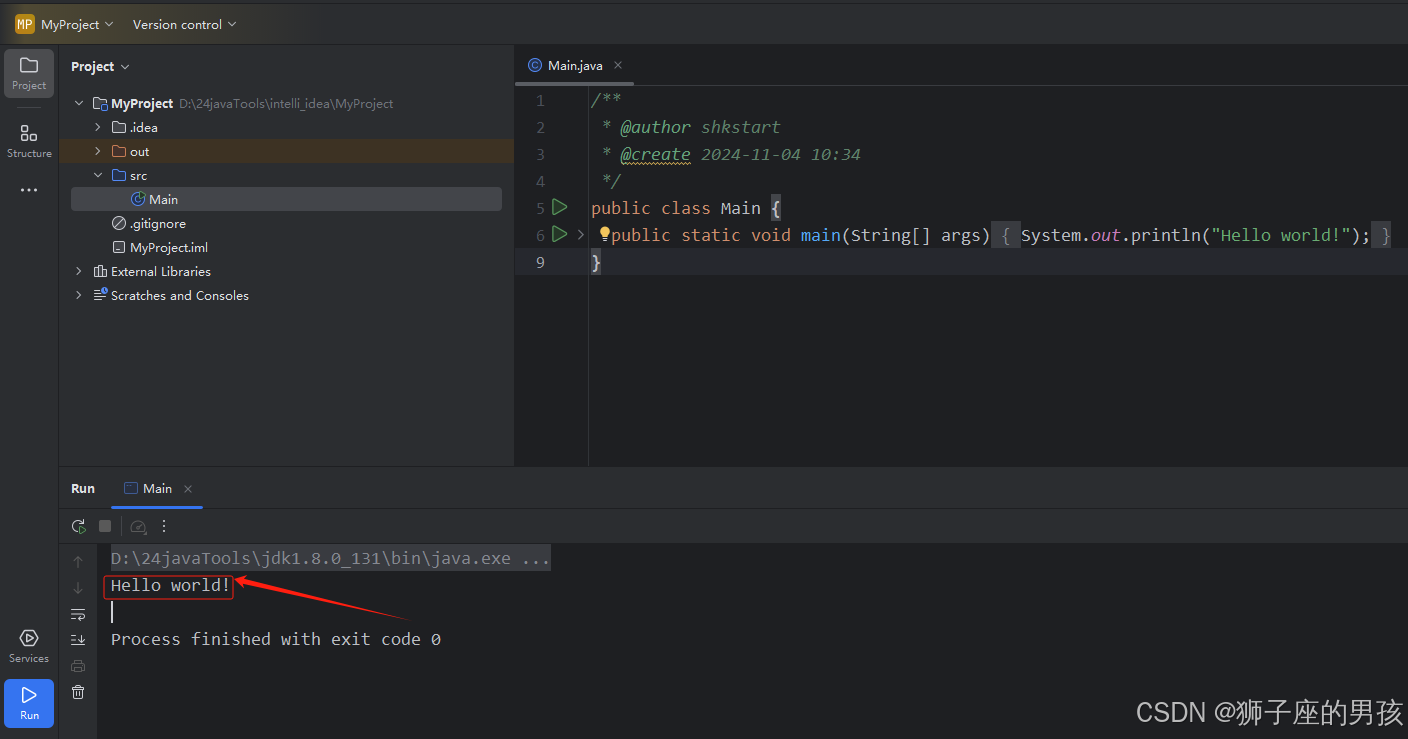 IntelliJ IDEA(2024版) 的安装、配置与使用教程：常用配置、创建工程等操作(很详细，你想要的都在这里)
