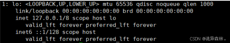 Docker--Docker Network（网络）