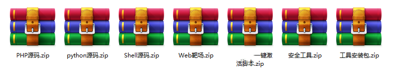 2024年最新Mac版本 - 2024最新版Intellij IDEA 新手开发环境安装使用教程