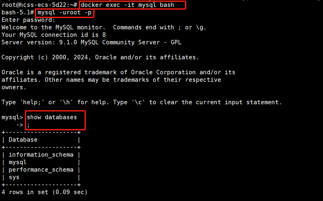 Docker 篇-Docker 详细安装、了解和使用 Docker 核心功能（数据卷、自定义镜像 Dockerfile、网络）