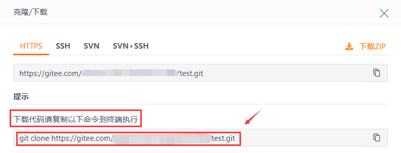 Git 入门指南：如何高效管理你的代码库