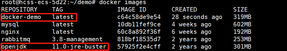 Docker 篇-Docker 详细安装、了解和使用 Docker 核心功能（数据卷、自定义镜像 Dockerfile、网络）