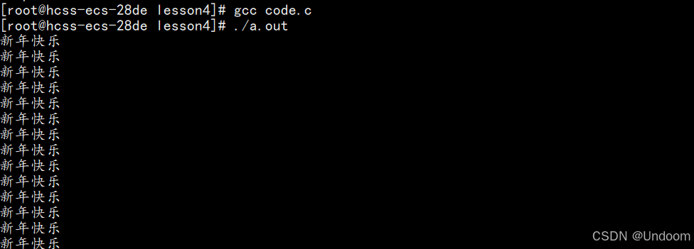 深度解析Linux中的Vim的使用