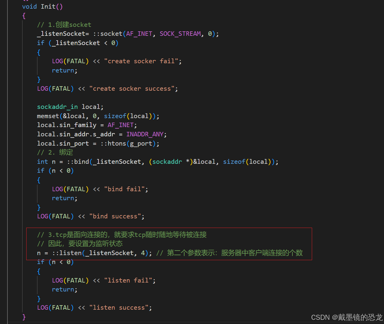 【网络】网络基础知识（协议、mac、ip、套接字）