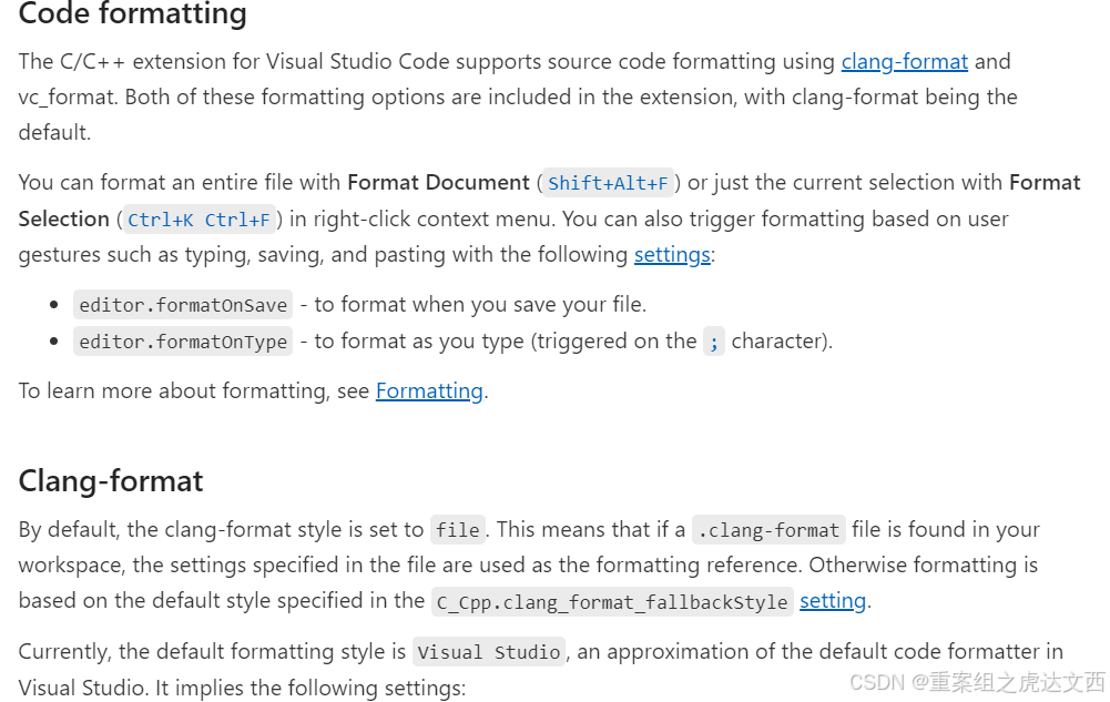 欲善其事,先利其器——VSCode之代码格式化（K&R，Allman花括号换行之争，参数换行，宏定义连续对齐，C/C++ Extension Pack，clang-format）