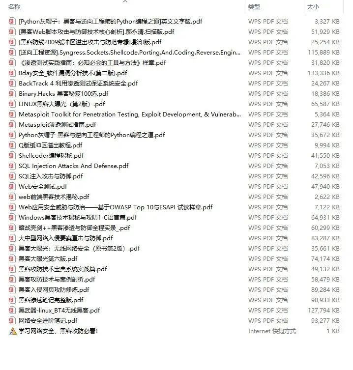 2024年最新Mac版本 - 2024最新版Intellij IDEA 新手开发环境安装使用教程