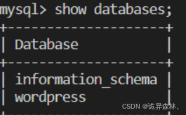 Docker--Docker Compose(容器编排）