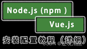 PyCharm 社区版（2024.2.3）安装、配置、创建项目