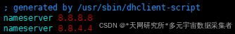 Docker Search失败，但是Pull成功的解决方法（环境：腾讯云服务器CentOS7系统安装Docker）
