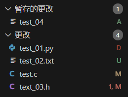 基于 VScode 的 git 详细使用指南【保姆级！建议收藏！】