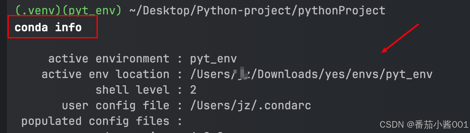 Mac 配置pytorch ---- 保姆级教程