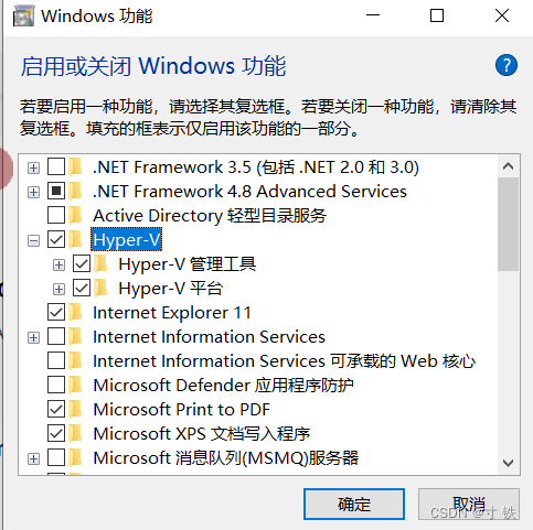 【Docker】掌握 Docker魔法：Windows 11 平台上的完美容器部署终极指南