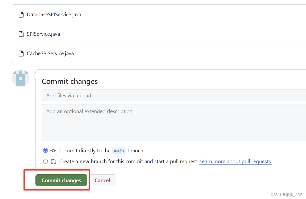 【GitHub】保姆级使用教程