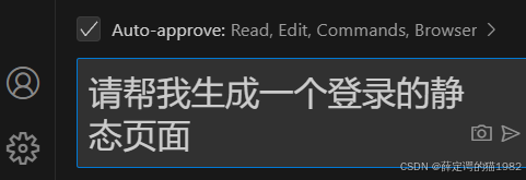 AI 编程组合之deepseek+vscode+cline插件，使用deepseek大模型实现代码自动生成
