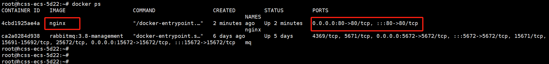 Docker 篇-Docker 详细安装、了解和使用 Docker 核心功能（数据卷、自定义镜像 Dockerfile、网络）