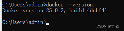 【Docker】掌握 Docker魔法：Windows 11 平台上的完美容器部署终极指南