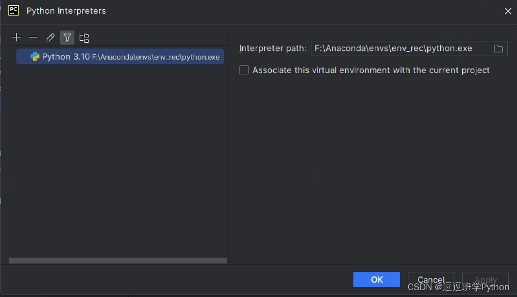 使用Pycharm和Anaconda配置Python环境图文详解教程——小白逐步操作版