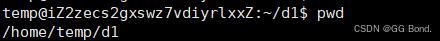 【Linux探索学习】第十弹——Linux工具篇（五）：详解Linux 中 Git 工具的使用与相关知识点