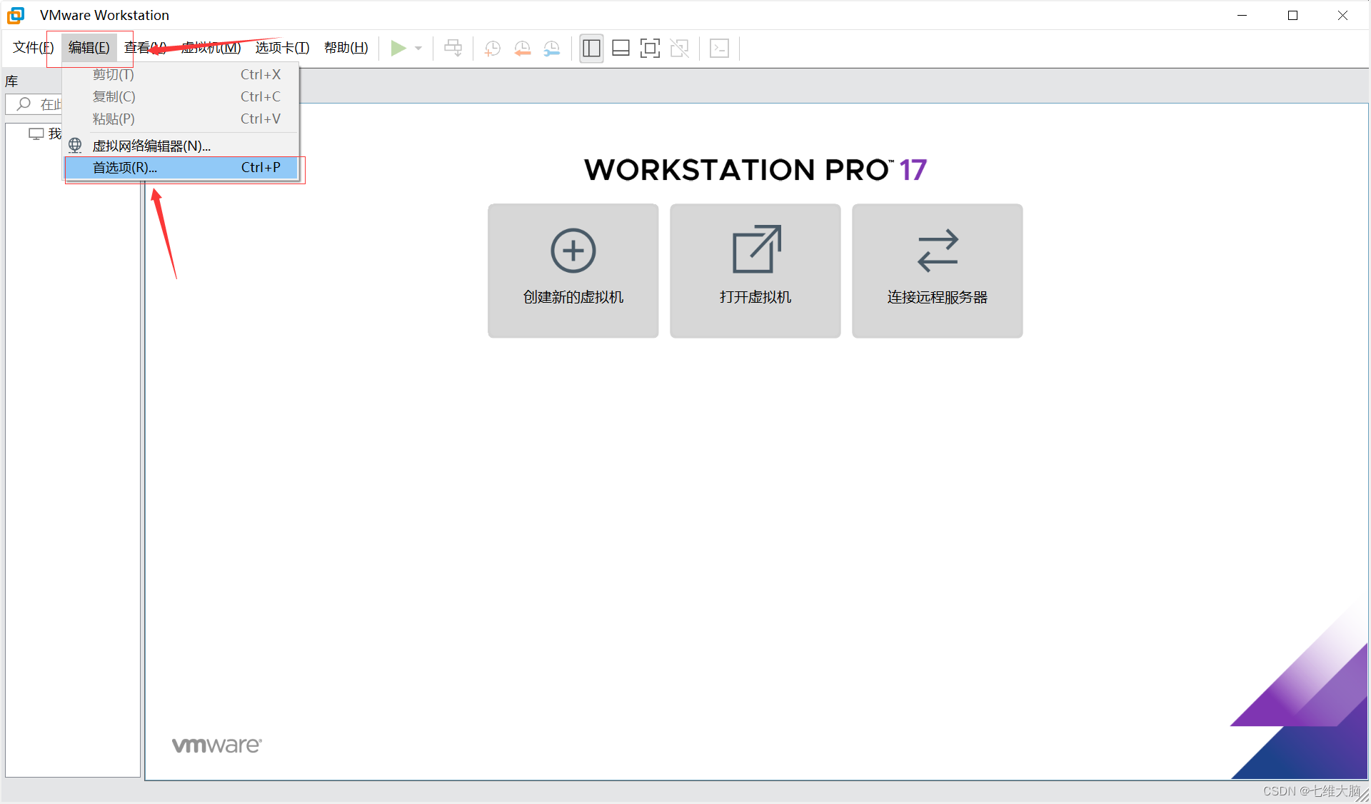 VMware17Pro虚拟机安装macOS教程(超详细)