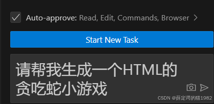 AI 编程组合之deepseek+vscode+cline插件，使用deepseek大模型实现代码自动生成