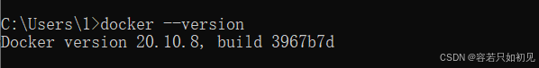 环境搭建-Windows系统搭建Docker