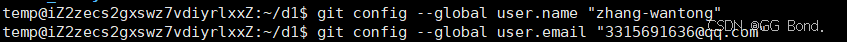【Linux探索学习】第十弹——Linux工具篇（五）：详解Linux 中 Git 工具的使用与相关知识点