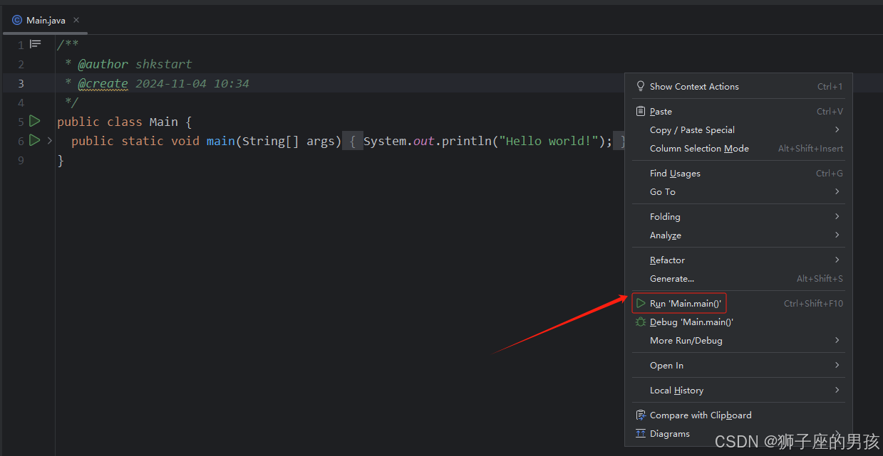 IntelliJ IDEA(2024版) 的安装、配置与使用教程：常用配置、创建工程等操作(很详细，你想要的都在这里)