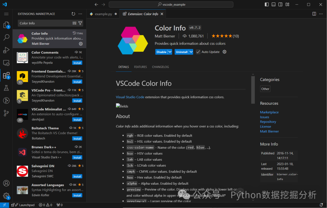 让你工作效率翻倍的 20 个 VSCode 插件！