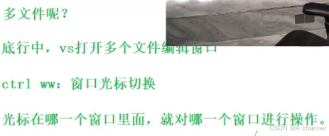 畅游 Linux 开发天地：yum 与 vim 详解