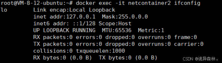 Docker--Docker Network（网络）