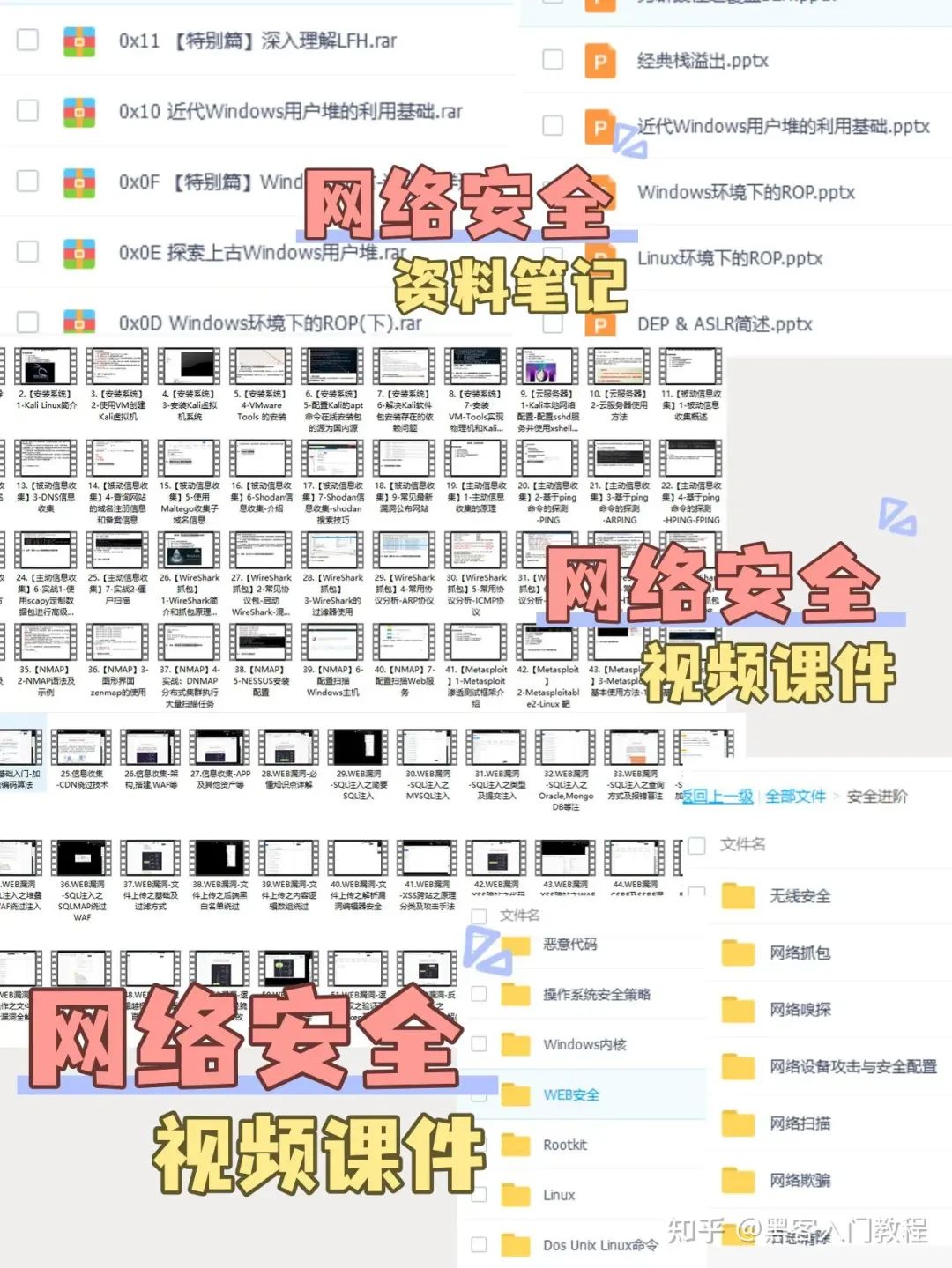 史上最全 Git 图文教程（非常详细）零基础入门到精通，收藏这一篇就够了