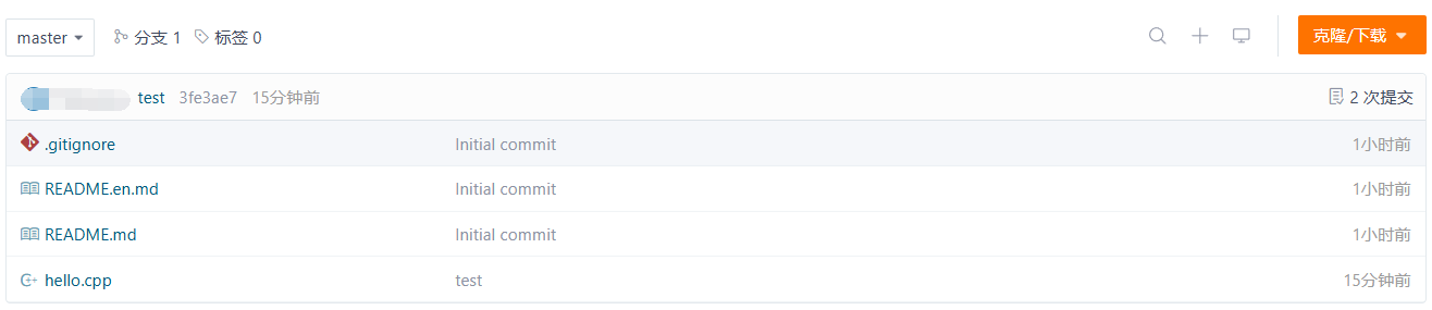 Git 入门指南：如何高效管理你的代码库