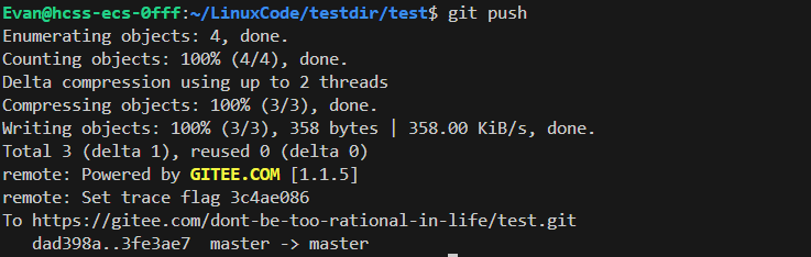 Git 入门指南：如何高效管理你的代码库