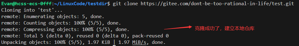 Git 入门指南：如何高效管理你的代码库